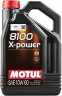 Моторна олива синтетична Motul 8100 X-Power 10W-60 4 л (824706)