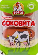 Сардельки Родинна ковбаска Соковита РоІІо 400г