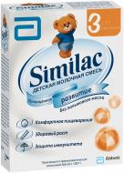 Суха молочна суміш Similac Повноцінний розвиток 700 г 5391523052696