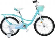 Велосипед детский SPACE KID 20" 11.5"(29 см) SUN BH OPS-SK-20-012 бирюзовый