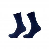Набор носков мужских MovementStandard 00/12 MS M0201/2S р.40-41 темно-синий 2 шт.