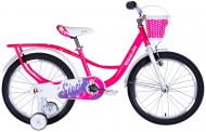 Велосипед детский SPACE KID 20" 11.5"(29 см) SUN BH OPS-SK-20-009 розовый