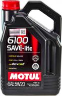 Моторне мастило Motul 6100 Save-Lite 5W-20 4 л (6100 SAVE-LITE 5W20 4L)