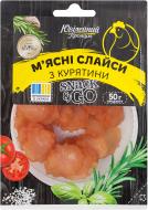 Мясные слайсы Юбилейный Премиум из курицы с/к 50г