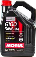 Моторное масло Motul 6100 Save-Lite 5W-20 5 л (6100 SAVE-LITE 5W20 5L)