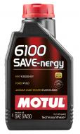 Моторне мастило Motul 6100 Save-Nergy 5W-30 1 л (6100 SAVE-NERGY 5W30 1L)