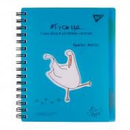 Тетрадь офисная А5/144 Гусь1 YES