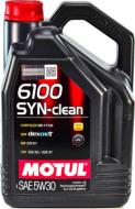 Моторное масло Motul 6100 Syn-Clean 5W-30 5 л (6100 SYN-CLEAN 5W30 5L)