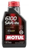 Моторное масло Motul 6100 Save-Lite 5W-30 1 л (6100 SAVE-LITE 5W30 1L)