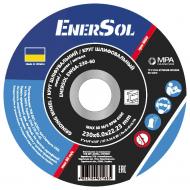 Круг зачисний EnerSol 230х6,0x22,23 мм 1 шт. EWGA-230-60