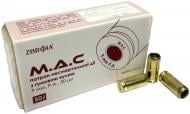 Патроны Zbroia травматический патрон M.A.C. кал. 9 мм P.A. (1шт) Патроны Zbroia травматический патрон M.A.C. кал. 9 мм P.A. (1шт)