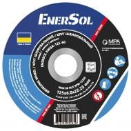 Круг зачисний EnerSol 125х6,0x22,23 мм 1 шт. EWGA-125-60