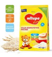 Каша безмолочная Milupa от 4 месяцев рисовая 170 г