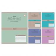 Зошит шкільний Beginning А5 12 аркушів у лінійку YES Зошит шкільний Beginning А5 12 аркушів у лінійку YES