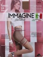 Колготки Immagine Forming Slim 20 Den Fusion 4 коричневий