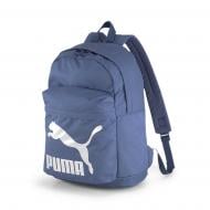 Рюкзак Puma Originals Backpack 7664308 20 л темно-синій