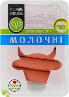 Сосиски варені Молочні 260г Родинна ковбаска Сосиски варені Молочні 260г Родинна ковбаска