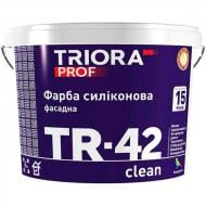 Фарба фасадна силіконова Triora силіконова TR-42 clean білий 5 л