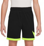 Шорти Nike B NK DF MULTI+ SWOOSH SHORT FV0269-011 р. M чорний