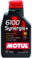 Моторное масло Motul 6100 Synergie+ 10W-40 1 л (6100 SYNERGIE+ 10W40 1L)