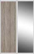 Комплект дверей к шкафу-купе Стандарт VIP-master 1500x2400 мм дуб сонома трюфель