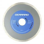 Диск алмазный отрезной Gerrard 4282615 125x22,23 128607