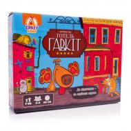 Гра настільна Vladi Toys Готель Гавкіт VT8055-43 Гра настільна Vladi Toys Готель Гавкіт VT8055-43