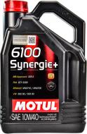 Моторне мастило Motul 6100 Synergie+ 10W-40 4 л (6100 SYNERGIE+ 10W40 4L)