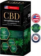 Капсулы CBD Тройная сила по 400 мг 60 шт.