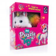 Игрушка-пазл De.tail Единорожка 260 деталей DT200-11