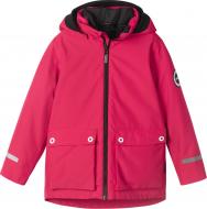 Куртка унисекс Reima 3-в-1 Reimatec Syddi р.128 розовый 531512-3530