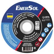 Круг відрізний EnerSol 230х2,5x22,23 мм 1 шт. EWCA-230-25