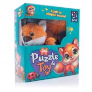 Игрушка-пазл De.tail Лисенок 260 деталей DT200-12