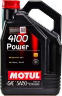 Моторна олива напівсинтетична Motul 4100 Power 15W-50 4 л (4100 POWER 15W50 4L)