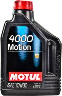 Моторное масло Motul 4000 Motion 10W-30 2 л (100333)