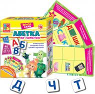 Азбука на магнитах Vladi Toys Фиксики VT1502-08 Азбука на магнитах Vladi Toys Фиксики VT1502-08