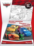 Книга «Фінт МакТорпеда. Disney. Тачки» 978-966-746-845-3