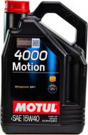 Моторне мастило Motul 4000 Motion 15W-40 4 л (100294)