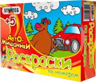Раскраска «Авто мішаники в коробці 22х16,5х5 см» 482-017-599-094-6