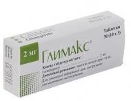 Глимакс таблетки 2 мг