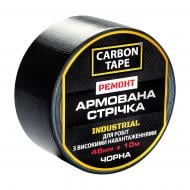 Армированная лента CARBON TAPE INDUSTRIAL черная 48 мм 10 м