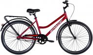 Велосипед Space 26" 17"(43 см) VOYAGER OPS-SP-26-009 рубиновый