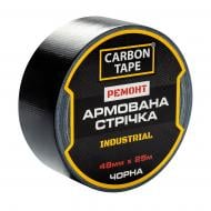 Армированная лента CARBON TAPE INDUSTRIAL 48 мм 25 м черный