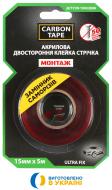 Двостороння клейка стрічка CARBON TAPE ULTRA FIX UF155 підвищеної клейкості 15 мм 0,5 мм 5 м прозорий