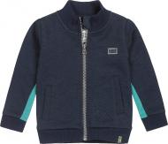 Кардиган для мальчика Koko Noko р.122 Blue U44816-37