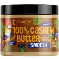 Арахісова паста Ostrovit Cashew Butter NutVit crunchy 500 мл