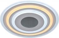 Люстра светодиодная Victoria Lighting Jupiter/PL500 с пультом ДУ 150 Вт белый