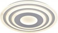 Люстра светодиодная Victoria Lighting Cercle/PL600 с пультом ДУ 280 Вт белый