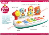 Пианино Winfun 240801-NL