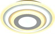 Люстра светодиодная Victoria Lighting Cercle/PL300 60 Вт белый